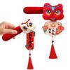 2026 New Year Door Knob Cover Anti-Static Handmade Door Knob Protector Antifreeze Hands Anti-Collision Lion Dance Pendant