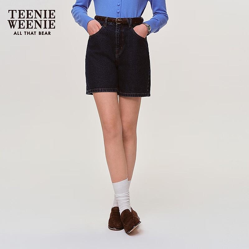 

Повседневные джинсовые шорты для девочек-подростков M