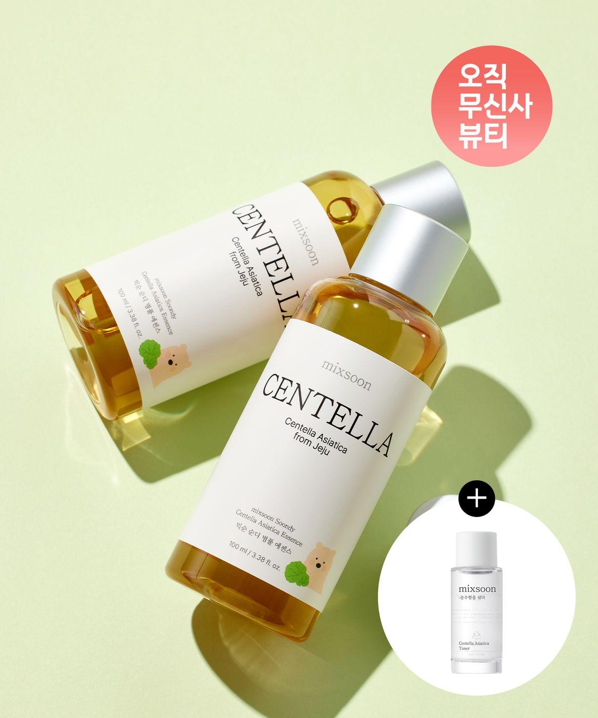 Mixsoon Damen Gesichtsreinigung, Soondy Centella Asiatica (100 Ml) - Bild 8