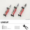 Takagi Pruning Shears 180mm TAKAGI soft comfortable to reduces suitable for garden trees and fruit - - Easy-to-grip grip, compact, lightweight, hold,