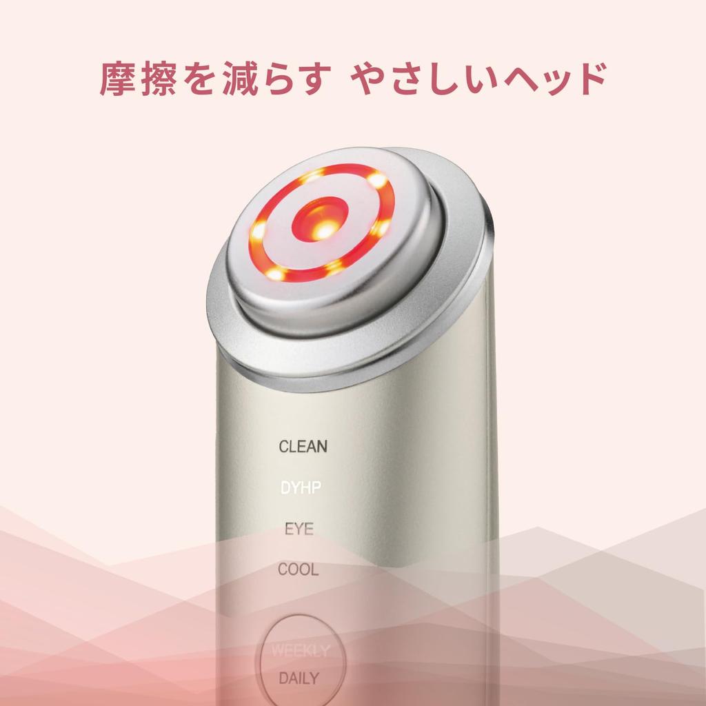 Ya-man RF Facial Device Photo Plus Shiney Champagne Pink M18YL