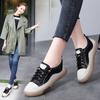 Korean Style Women's Soft Sole Non-Slip White Flats - Comfortable and Versatile for Everyday Wear