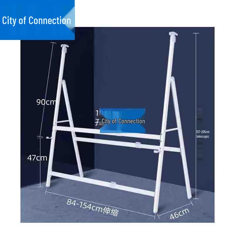 Lianzhicheng Adjustable Outdoor Chalkboard Stand