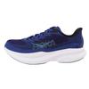 HOKA Mach 6 Wide Running Black and Size Shoes, Navy, 25.5, Men's, 1147833-BNGH