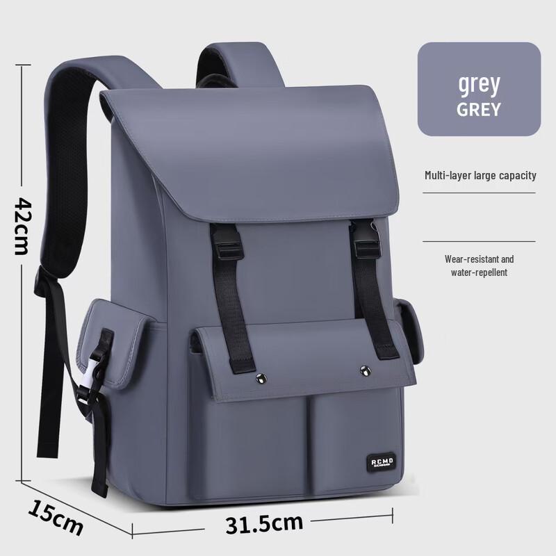 Li Shen Trendy Outdoor Laptop Travel Flap Backpack