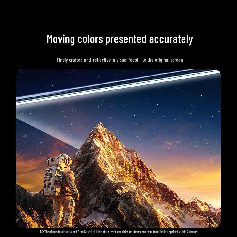 Ugreen Microcrystalline Screen Protector for Huawei Mate X5