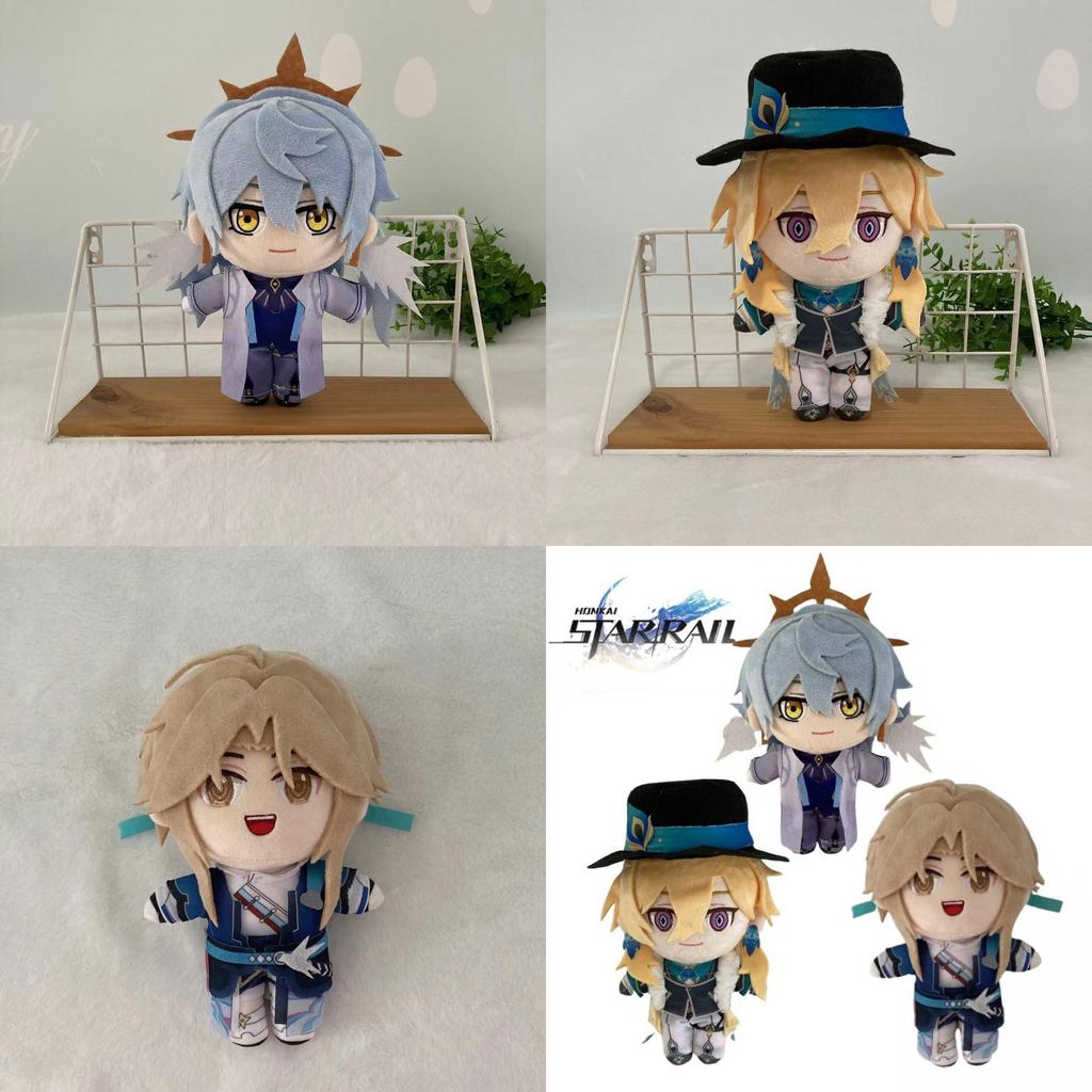 Luxurious Soft Plush Honkai Star Rail Yinqing Jingyuan Sajin Anime Character Doll 20cm