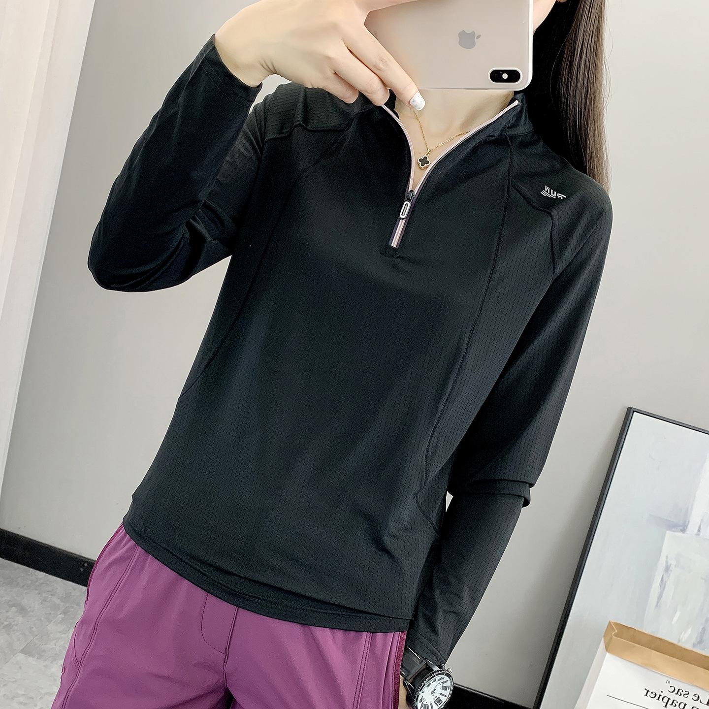 

Women s Quick-Dry Stand Collar Half-Zip Ice Feel Long Sleeve Sport Shirt M чёрный