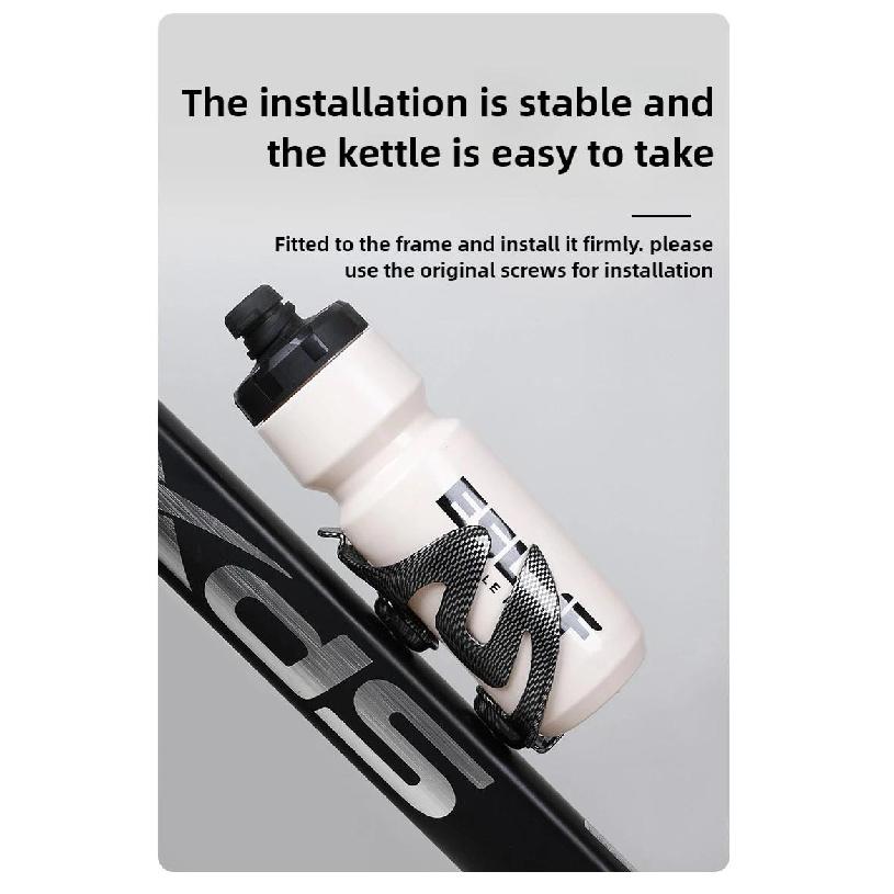 Bicycle Water Bottle Holder MTB Road Cycling Full Carbon Fiber Bicycle Water Bottle Cage Fiberglass Bicycle Accessories Cup Holders 5