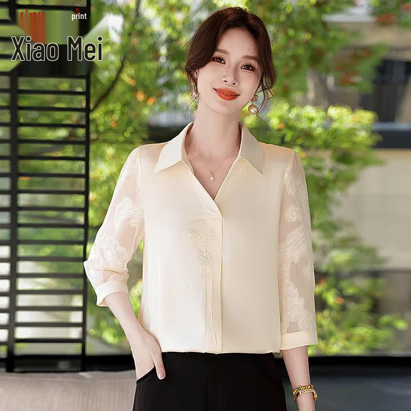 

Elegant Women s 3/4 Sleeve Collared Blouse 3XL