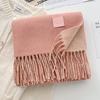 Solid color wool scarf shawl women's autumn and winter senior sense versatile fringed warm scarf couple student