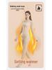 Ultra-Thin Seamless Girls' Thermal & Skin-Beautifying Clothing, Perfect for Autumn/Winter