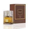 Khamrah Fragranza Unisex Profumo a Lunga Durata Lattafa Perfumes