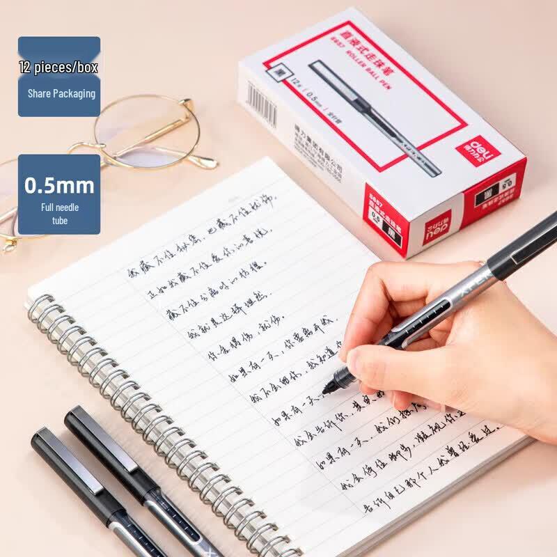 Deli S657 Direct Liquid Rollerball Pen