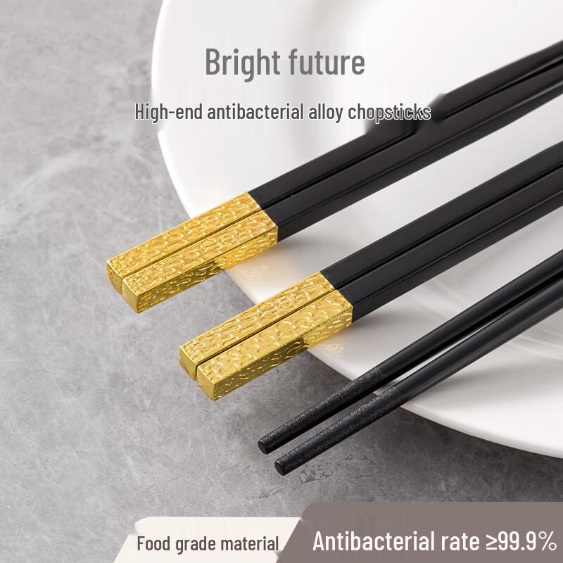 Ru Han High-End Silver-Tipped Alloy Chopsticks