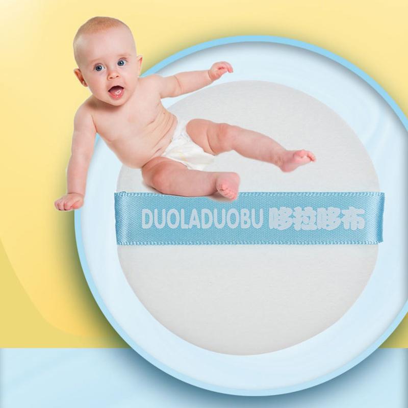 Baby Puff Cool Body Prickly Heat Powde Sub-Bottling Portable Empty Storage Box Container Face Power Makeup Tool