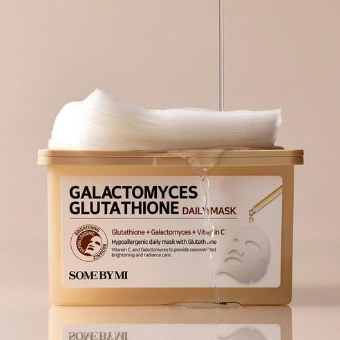 SOME BY MI Galactomyces Glutathione Daily Mask Brightening and Radiance Facial Sheet Masks 30 Sheets