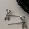 2Pcs/Set  Retro Dragonfly Hair Clip For Women, Fashionable Bangs, Side Hair Accessories, Niche Design, Side Clip Hair Accessories