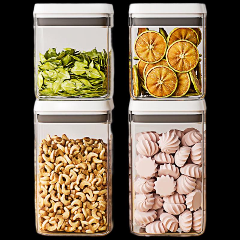 Jiabangshou Plastic Square Food Storage Jar Set