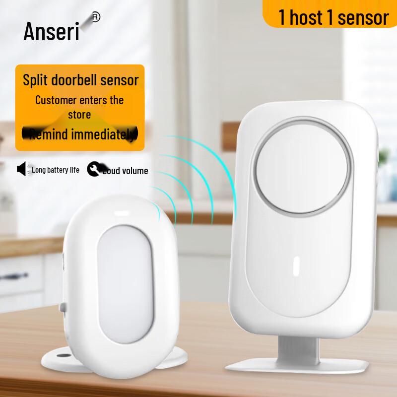 Ansellry Split Infrared Welcome Sensor Doorbell