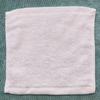 1PC Cotton Washcloth, Ultra-absorbent, Machine Washable Towels