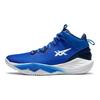 Asics Nova Surge 2 Illusion Blu Uomo Scarpe da ginnastica Bianche 1061A040-401
