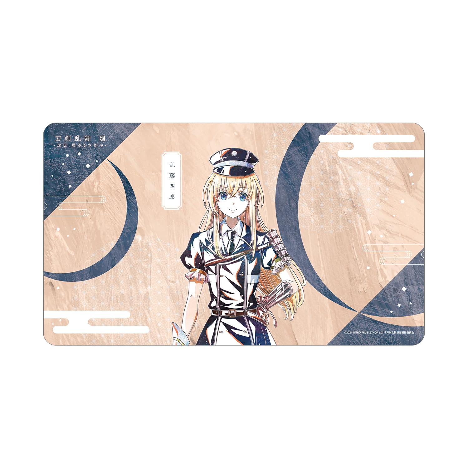 

Anime Ranbu Kai Kyoden Burning Toushirou Touken Ranbu Kai Kyoden Burning Honnoji Ani Art 2nd Edition Desk Mat Touken Honnoji Multi-Purpose