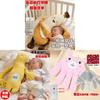 Baby Beruhigendes Handheld Schlafhilfe Plüschbär Kaninchen Spielzeug Mit Fernbedienung Für Säuglingsschlaf Unterstützung