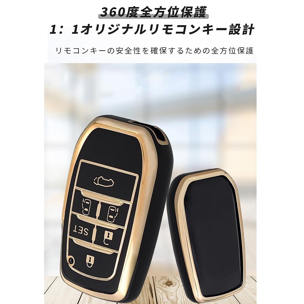 Toyota Smart Keychain Key Case Key Cover Compatible with TOYOTA