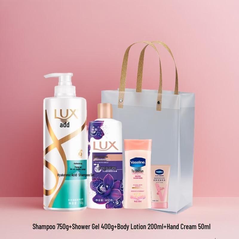 LUX Refreshing & Brightening Gift Set