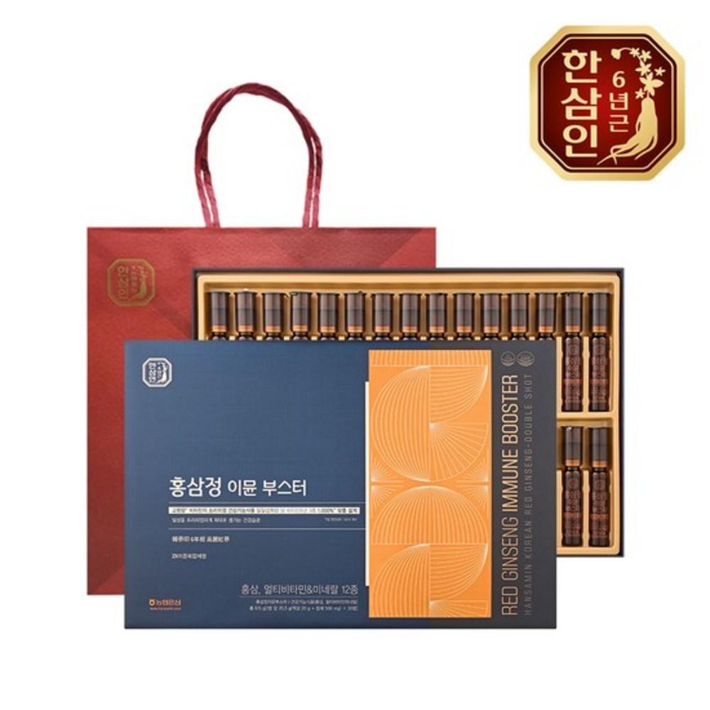 Nonghyup Red Ginseng Red Ginseng Extract Immune Booster 20.5g 30 Bottles