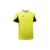 Under Armour Dopamine Minimalist Logo Print Fitness Running Cycling Crew Neck Short Sleeve T-Shirt Unisex Tops Yellow 24500507-790