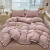 Lace Bed Four-piece Set, Skin-friendly Cloud-feeling Thin Quilt Cover, Bed Sheet Quilt Cover Three-piece Set