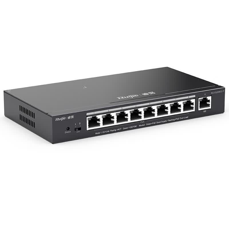 Ruijie RG-ES209GC-P 8-Port Gigabit PoE Managed Switch