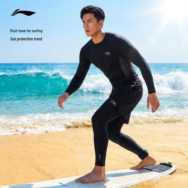 Li-Ning Men s Long-Sleeve Split Wetsuit Set 8407 2XL
