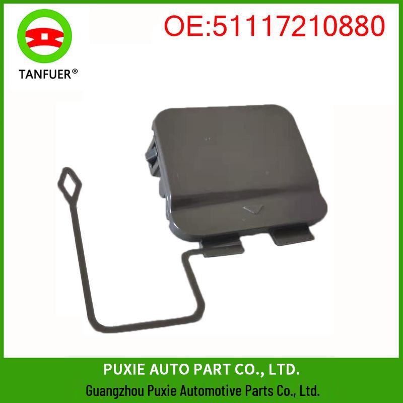 BMW 7 Series F01-F04 Tow Hook Cover Cap (51117210880)