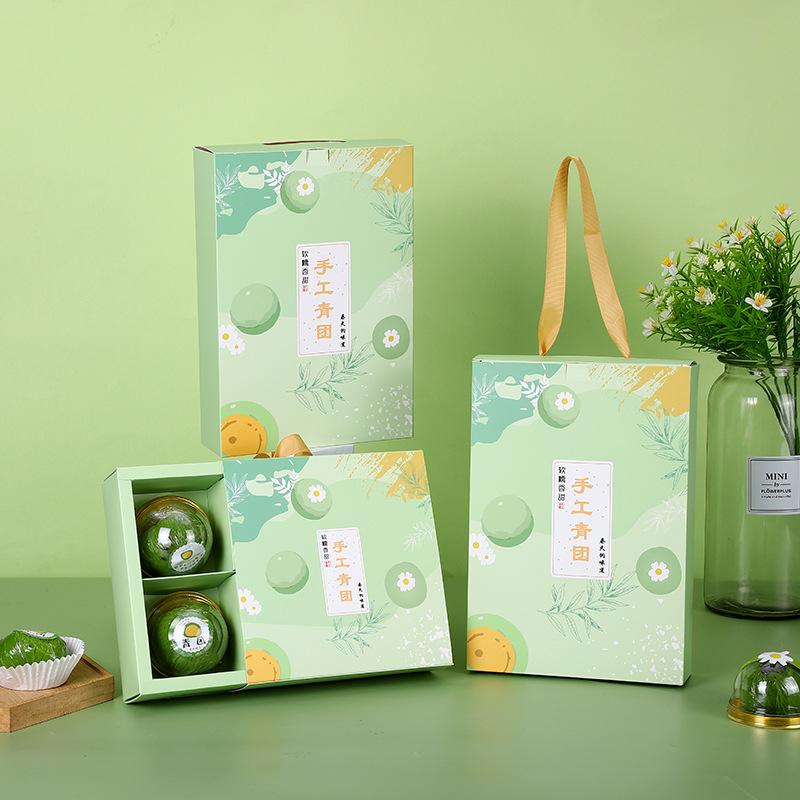 

46 коробок для упаковки зеленых пельменей ручной работы, японская полынь, пакет для упаковки зеленых пельменей для выпечки