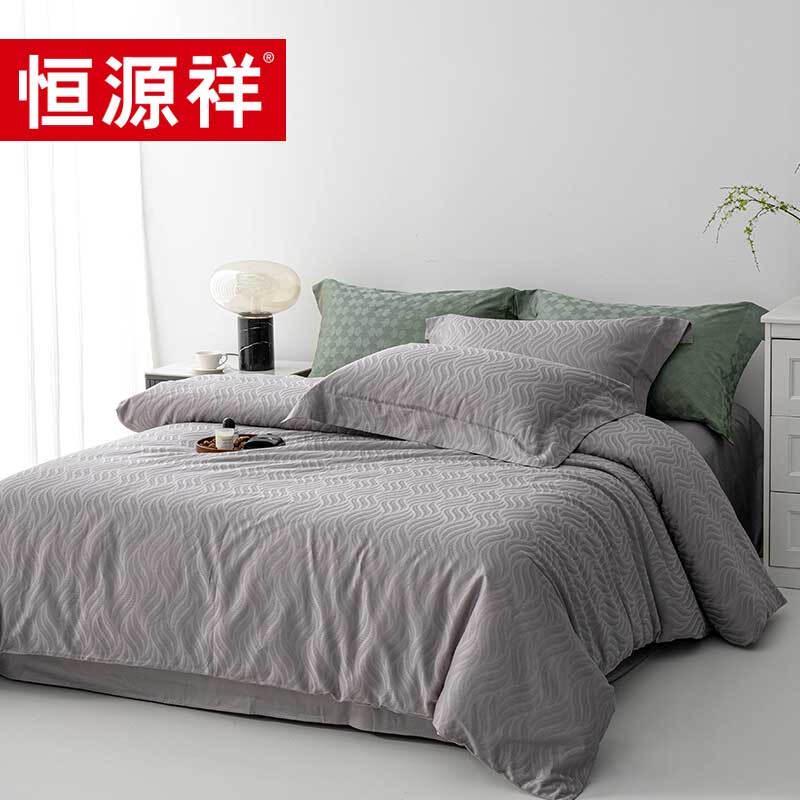 Hengyuanxiang 100TC Cotton Jacquard 4-Piece Bedding Set