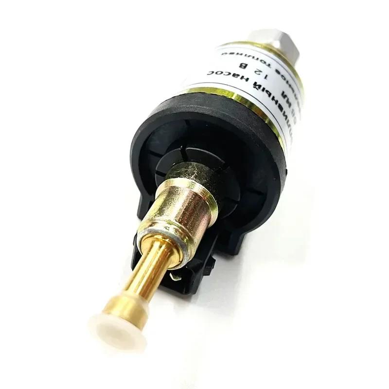 44ml/68ml 12/24v 1-8Kw Car Upgrade Ultra-low Noise Air Diesel Parking Heater Fuel Pump for Eberspacher Airtronic Webasto Heaters