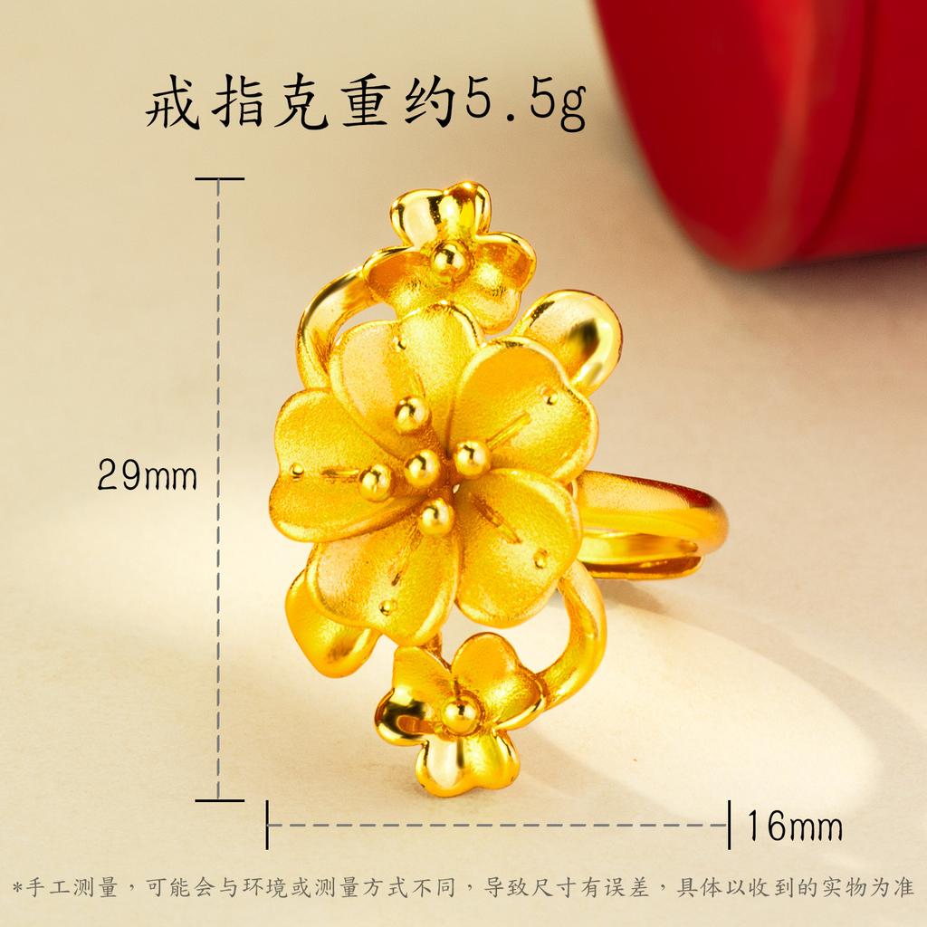 Gold Shop Same Style 9999 24K Real Gold Women'S Gold Ring Open Gold Flower Girlfriend Birthday Gift Sexy And Beautiful Jewelry N