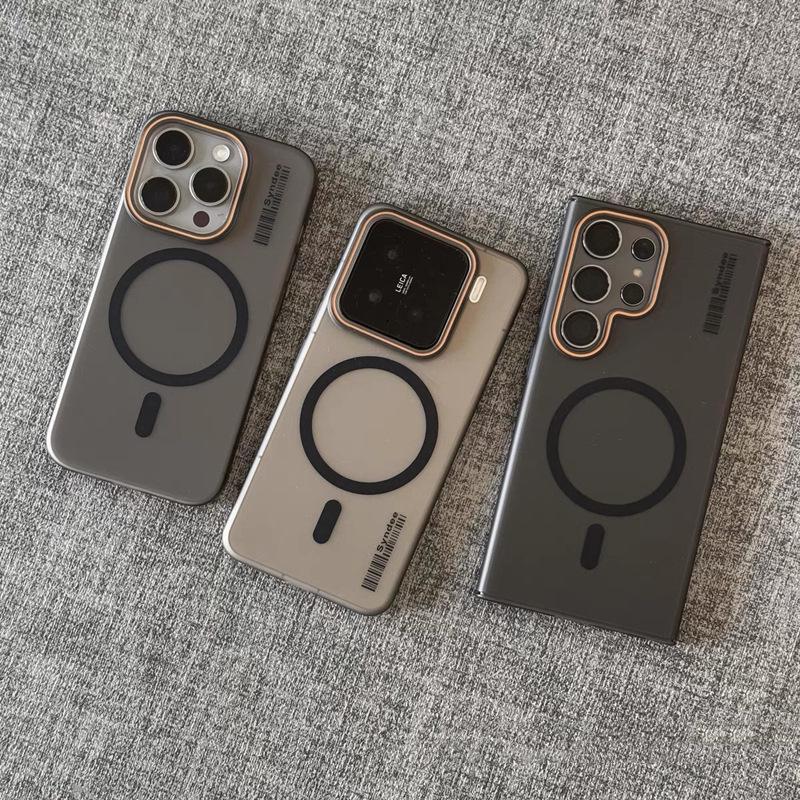 Magnetic Frosted Hard Case with Wireless Charging for Huawei Mate80Pro & FINDX9P