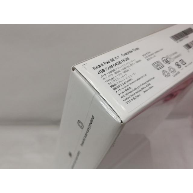 Open Box Xiaomi Redmi Pad SE 8.7 Wi‑Fi 4GB / 64GB Graphite Grey (Japan Domestic Version)