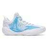 Anta Light Cavalry 8 Men's Low-top Basketball Shoes White Blue 112321603-2