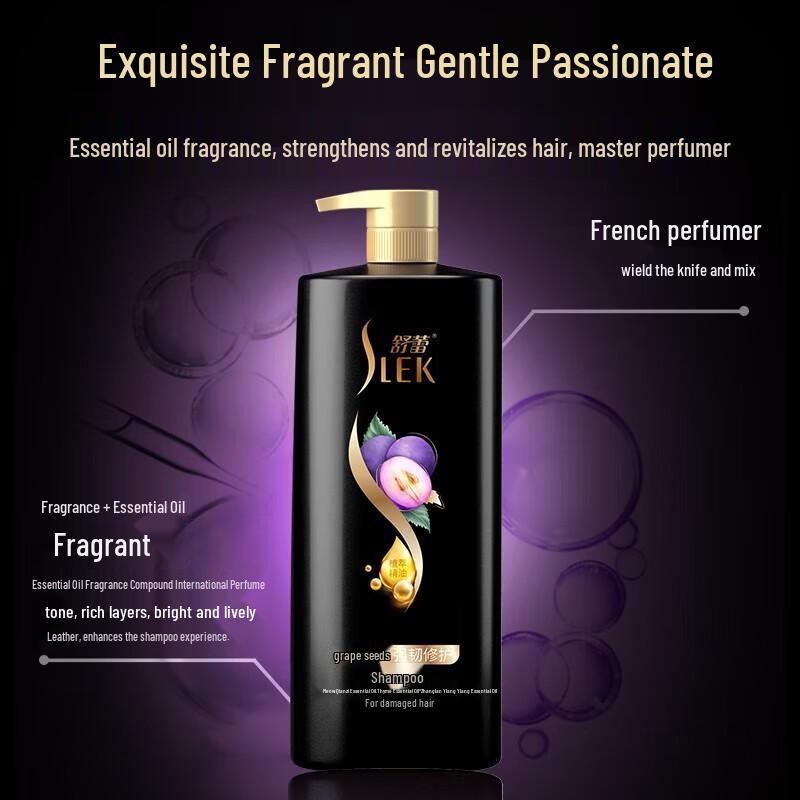 

SLEK PRO Camellia & Grape Seed Repair Shampoo