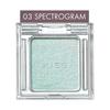 ISEHAN - kiss Sheer Glitter Eyes N