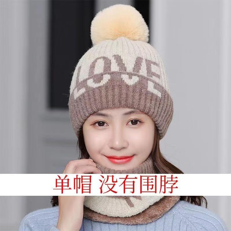 

Hat women s new winter velvet knitted windproof thickened warm scarf two-piece set cold-proof ear protection wool hat