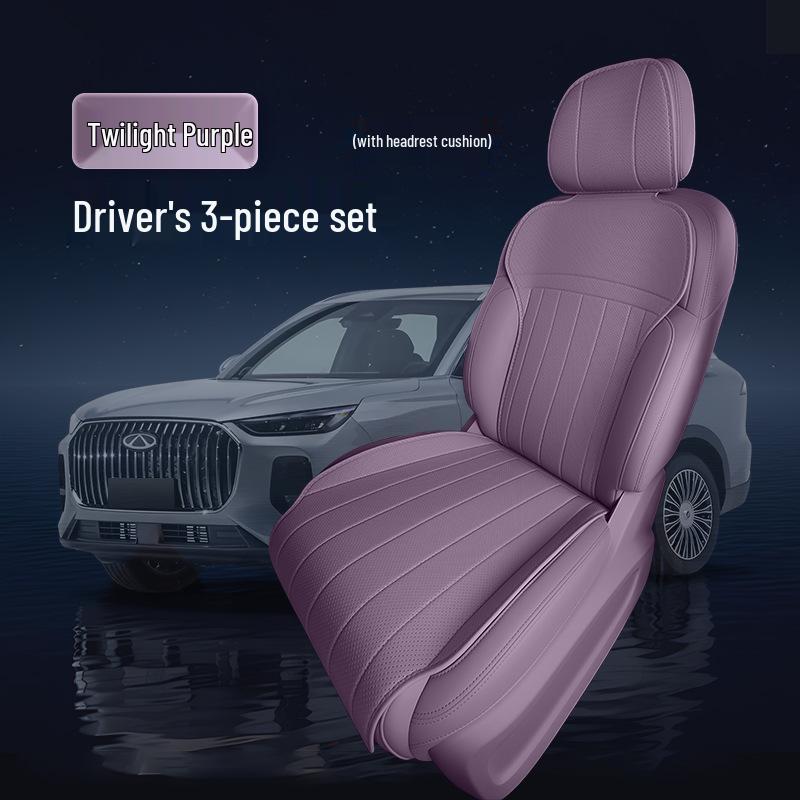 Tiggo 9X All-Season Breathable Seat Cushion & Cover for 25 New Model - Universal Car Ventilation Accessory.