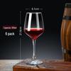 ZISIZ Commercial Red Wine Glass