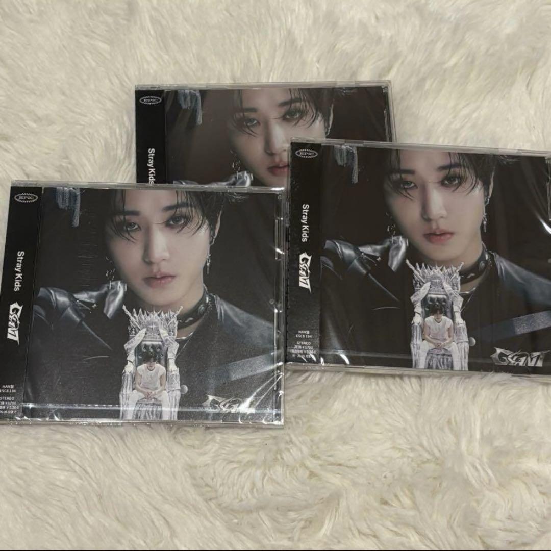 

[USED] Stray Kids GIANT FC HAN board 3 pieces