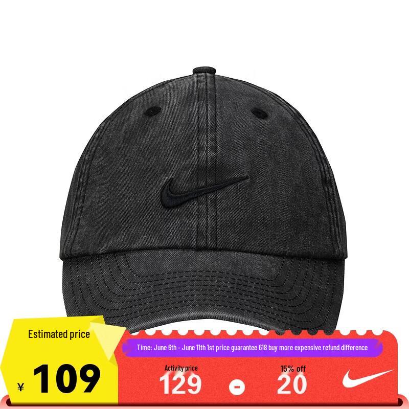 NIKE 3BRAND Youth Pure Cotton Baseball Cap